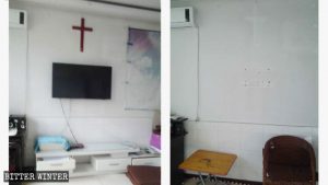 Il luogo degli incontri nella casa della signora Han, nella città di Liaoyang, prima e dopo il raid della polizia