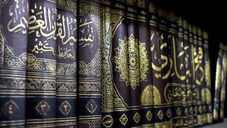 Libri islamici