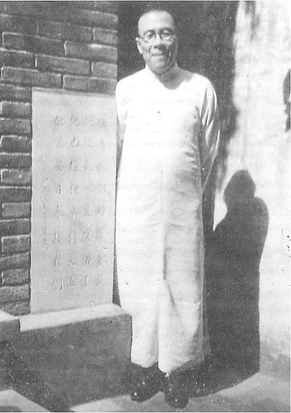 Wang Mingdao nel 1950, Wang era un convinto sostenitore della sola fide e un oppositore di tutte le teologie liberali.