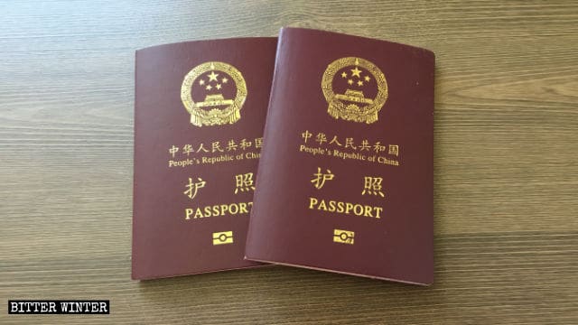 Passporto Cinese