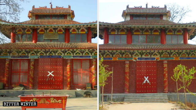 Gli accessi anteriore e posteriore al tempio di Fojing sono stati sigillati con il nastro adesivo