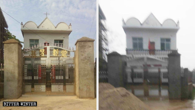La croce della chiesa delle Tre Autonomie di Luoshan, nella contea di Poyang, è stata rimossa due settimane dopo la visita di Cao Guoqing; venti giorni più tardi, sono stati eliminati anche i caratteri cinesi che significano «chiesa cristiana».