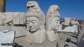 La statua di Guanyin è stata distrutta