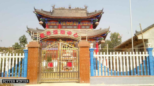 Il tempio di Guan Di è stato trasformato in un centro di attività per anziani