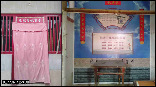 Un tempio nel villaggio di Mengjiabao, nella giurisdizione della città di Fengming, è stato convertito dall’amministrazione in «Sala delle assemblee di Mengjiabao». All’interno dell’edificio è stato affisso lo slogan «Non dimenticare il presidente Mao; tutto dipende dal Partito Comunista».