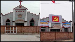 Una chiesa delle Tre Autonomie del villaggio di Nanjialu, nella contea di Pucheng, è stata trasformata nell'ufficio della commissione del villaggio