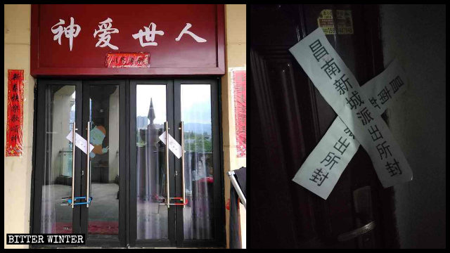 Chiuse due sale per riunioni delle Chiese domestiche a Nanchang