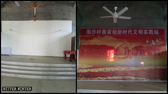 In una chiesa cattolica nel borgo di Taosha, il crocifisso è stato sostituito da un enorme manifesto propagandistico che indica che ora il luogo è una «Stazione di civiltà per la nuova era»