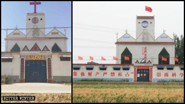 La chiesa delle Tre Autonomie nel borgo di Zhancheng prima e dopo la trasformazione in «Stazione di pratica della civiltà per una nuova era»