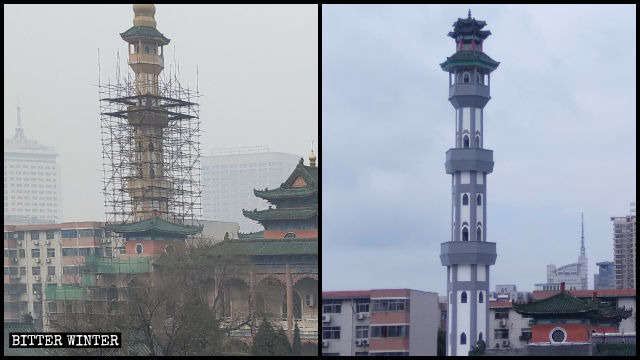 Il minareto della moschea Beida a Zhengzhou prima e dopo la "sinizzazione"
