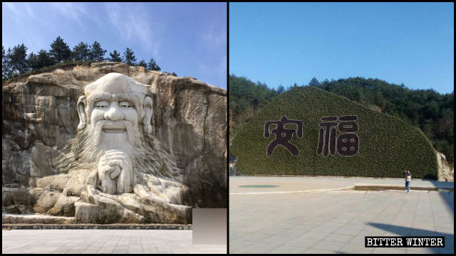 La scultura scolpita di Lao-Tzu è stata nascosta agli occhi del pubblico perché le autorità hanno affermato che violava le norme religiose