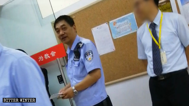La polizia ha tenuto sotto controllo e ha molestato la Enfu Reformed Gospel Church della città di Chengdu