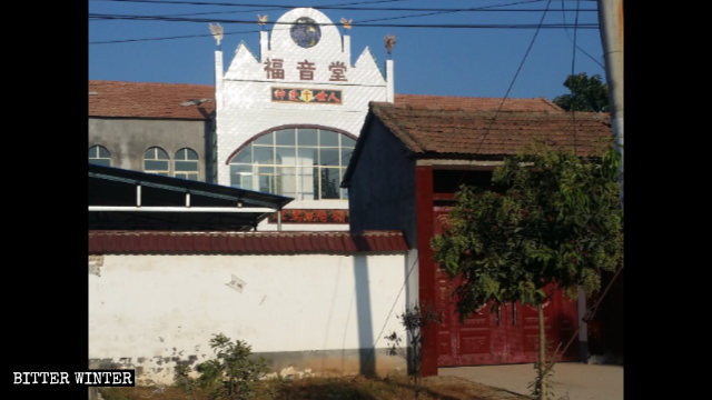 L'aspetto originale della Gospel Church nella contea di Zhecheng