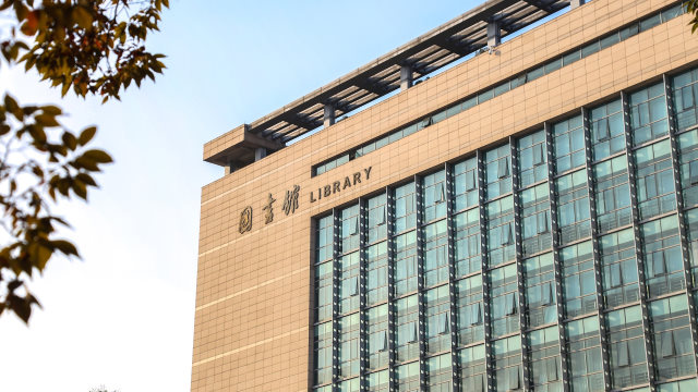 biblioteca universitaria in Cina