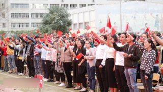 Insegnanti costretti ad abiurare e ridotti a pedine del PCC