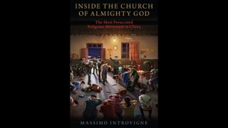 Alla scoperta della Chiesa di Dio Onnipotente grazie a un nuovo libro