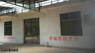 Chiuse e demolite nello Jiangxi le sale delle Chiese domestiche