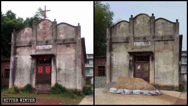 chiesa delle Tre Autonomie nel villaggio di Gaojia
