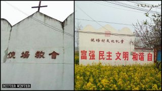 Jiangsu, chiusi quasi 200 luoghi cristiani di culto nel 2019