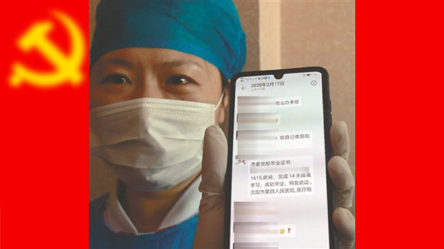 Le informazioni sugli account WeChat degli operatori sanitari