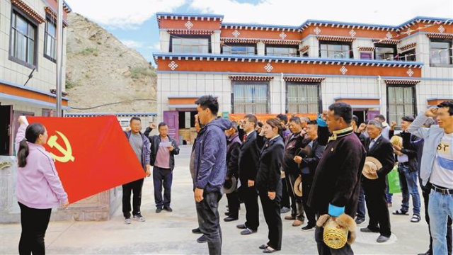 Membri del Partito nel Tibet