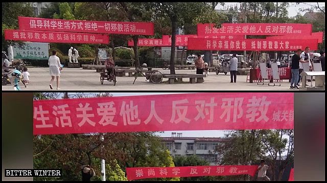 Striscioni propagandistici contro gli xie jiao