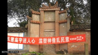 Soppressi oltre 160 templi buddhisti e taoisti a Luzhou