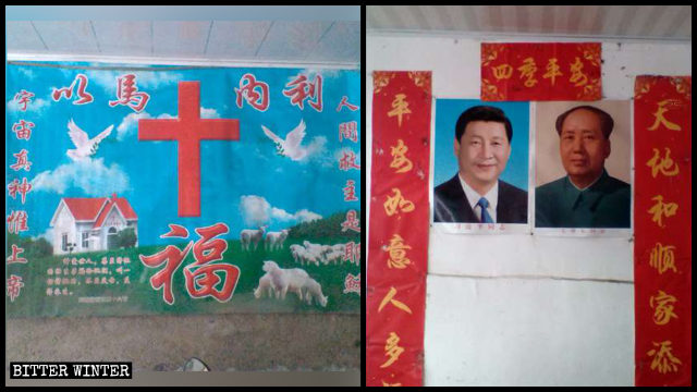 immagini di Mao Zedong e di Xi Jinping