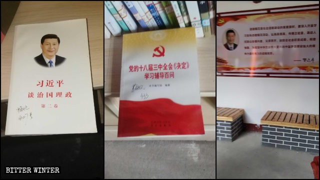 copie del libro Il governo della Cina di Xi Jinping