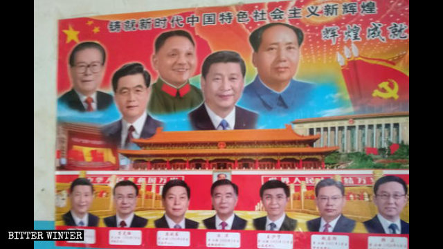 i simboli religiosi sono stati sostituiti da un poster raffigurante il presidente Xi Jinping