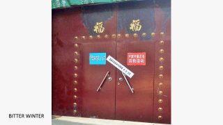 Il PCC prende di mira il Movimento delle Tre Autonomie: 15 croci abbattute e due chiese chiuse (video)