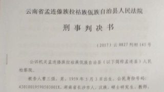 ChinaAid lancia una petizione per liberare il pastore John Cao