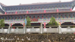 Veduta del tempio di Guanyin nella città di Xianning