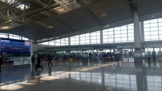 Aeroporto internazionale della Cina