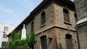 Chiesa cattolica nell’Henan