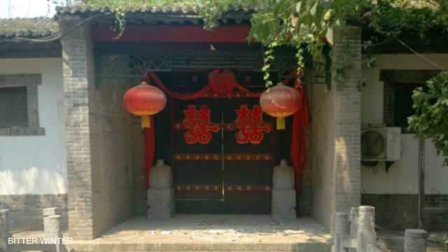 "Centro di educazione legale" nell’agriturismo di Xuanpingyuan, nel distretto di Weiyang della città di Xi'an