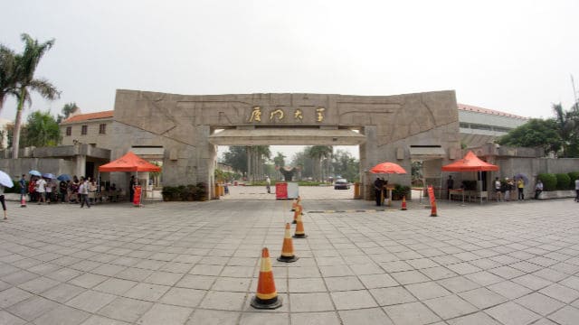 Università di Xiamen