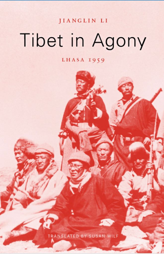 Tibet nella copertina del libro di agonia