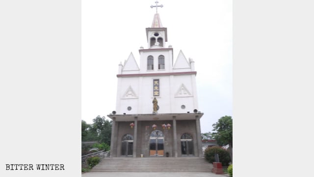 La chiesa cattolica del villaggio di Baizhuang