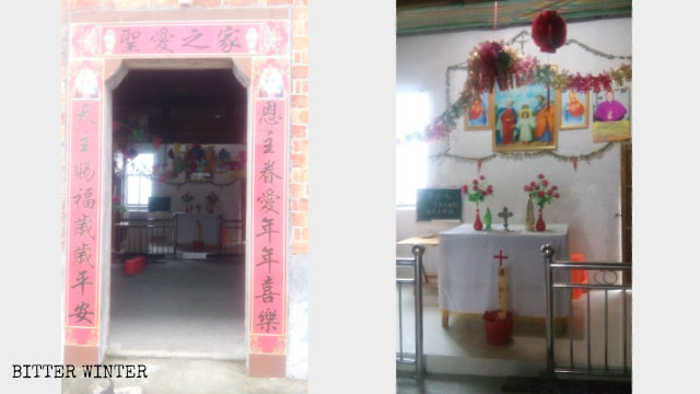 Uno dei luoghi dove si incontravano i fedeli della chiesa clandestina del borgo di Rongshan, nella diocesi di Yujiang