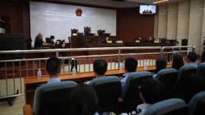 Il Tribunale del Popolo della città di Chifeng