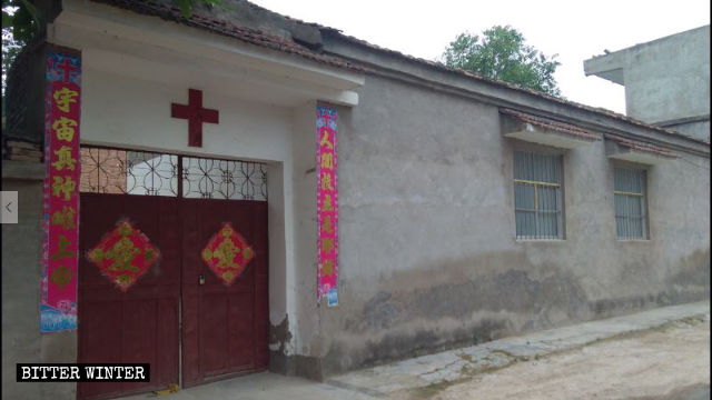 Così appariva la chiesa delle Tre Autonomie nel villaggio di Huacunpu
