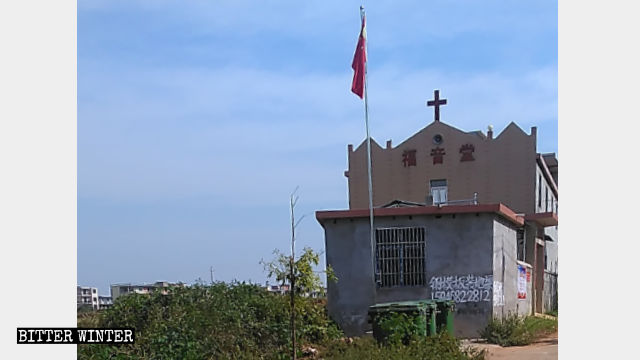 Una chiesa della Tre Autonomie nella città di Shangrao prima di essere riconvertita
