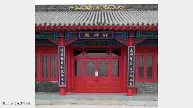 Il tempio taoista di Fengcheng è stato chiuso 
