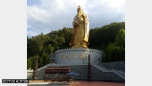 L'aspetto originale della statua di Lao Tzu sul Monte Laojun