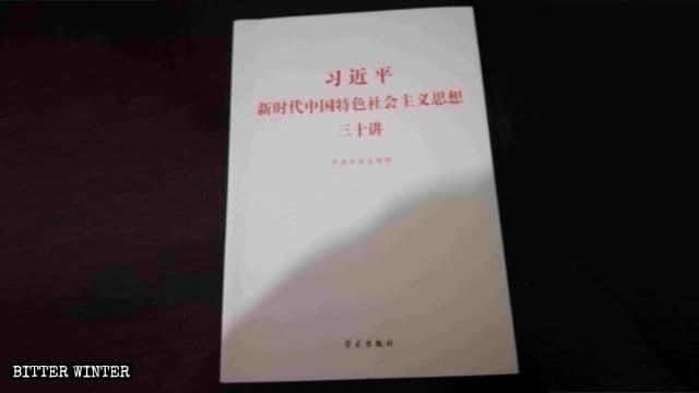 La copertina di Trenta lezioni sul pensiero di Xi Jinping