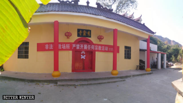 Il tempio Linxiu, posto sotto sigillo dall'amministrazione locale