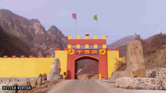 L'ingresso del sito panoramico della Grotta dei mille Buddha