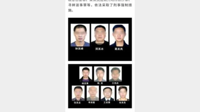I media di Stato cinesi hanno reso noti i nomi dei dieci veterani