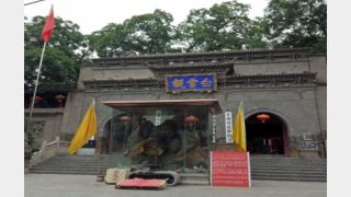 Provvedimenti delle autorità contro templi e pratiche taoiste